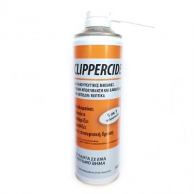 Clippercide Spray Λιπαντικό και Απολυμαντικό Μηχανών 5 σε 1 (500ml)
