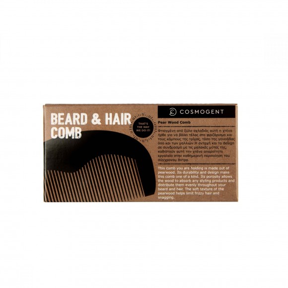 Cosmogent Beard and Hair Comb