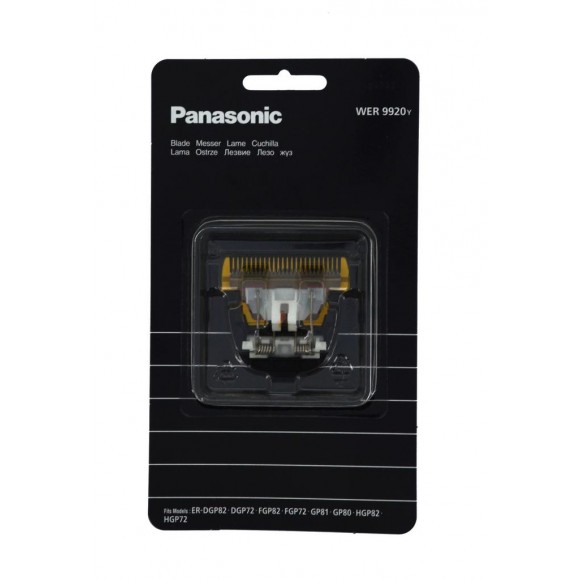 Panasonic WER9920y Ανταλλακτικό Κοπτικό